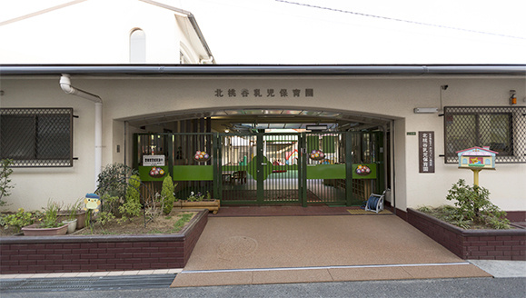 の画像