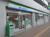 ファミリーマート札幌麻生4丁目店の画像