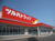 ツルハドラッグ北50条店の画像