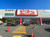 ビバホーム 平岸店の画像