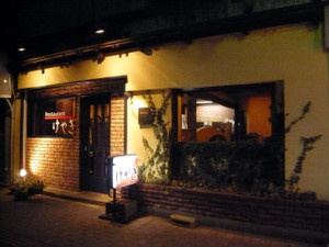 けやき食堂（洋食レストラン）の画像3