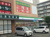 ファミリーマート札幌西岡3条店の画像