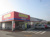 サツドラ江別錦店の画像