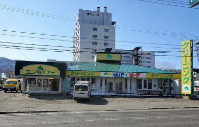 エンパイアー 富丘店の画像1