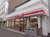 ハセガワストア五稜郭店の画像