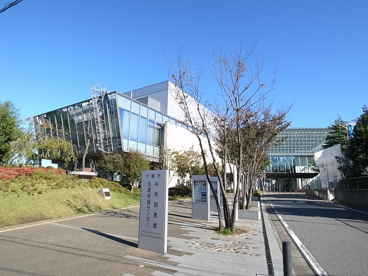 千葉市中央図書館の画像2