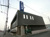 渡島信用金庫亀田支店の画像