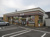 セブンイレブン深川東店の画像
