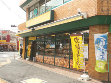 サンメリー 小平店の画像1