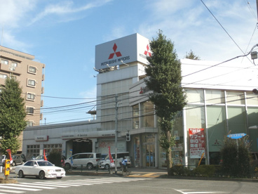 関東三菱自動車販売株式会社 関町店の画像1