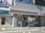 セブンイレブン北見北四条店の画像