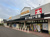 TSUTAYA深川店の画像
