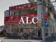 サンドラッグ光が丘店の画像