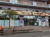 UOICHI MARKETの画像