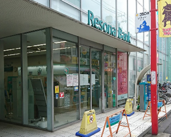 りそな銀行祖師谷支店の画像1