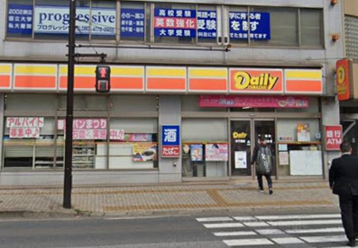 デイリーヤマザキ 本千葉店の画像1