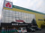 ヤマダ電機テックランド帯広店の画像