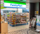 ファミリーマート 大崎ブライトタワー店の画像
