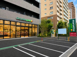 マルエツ プチ 南大塚二丁目店