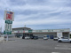 ドラッグセイムス 松阪櫛田店の画像