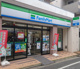 ファミリーマート 東松原駅前店の画像