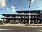 Pit Terrace