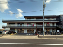 Pit Terrace