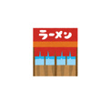 喜多方ラーメン坂内亀戸店