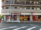 まいばすけっと 港北綱島店