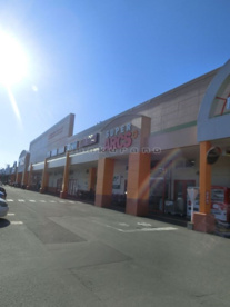 スーパーアークス 星置店の画像4