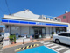 ローソン 和歌山吹屋町店の画像