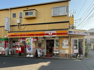 ヤマザキYショップすえひろの画像1