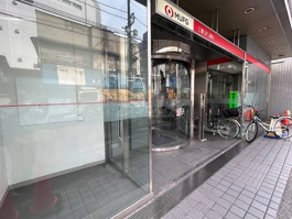 三菱UFJ銀行綱島支店