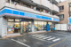 ローソン 池尻一丁目店の画像