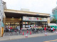 新鮮大売ユータカラヤ日暮里店の画像