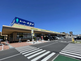 ハズイタウン