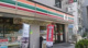 セブンイレブン 荻窪駅前店の画像