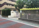 上用賀保育園の画像
