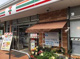 セブンイレブン 世田谷上用賀1丁目店の画像