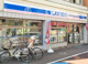ローソン・スリーエフ 大田西糀谷店の画像
