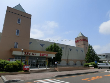 イオン札幌 手稲店の画像1