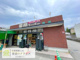 業務スーパー 桂店の画像