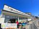 フレスコ上桂店の画像
