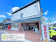 エムジー上賀茂店の画像