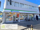 ファミリーマート 烏丸寺ノ内店の画像