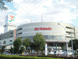 イトーヨーカードー八王子店