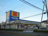 マツモトキヨシめじろ台店