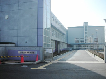 藤沢市立善行小学校の画像1