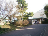 芹が谷小学校