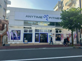 エニタイムフィットネス市が尾店